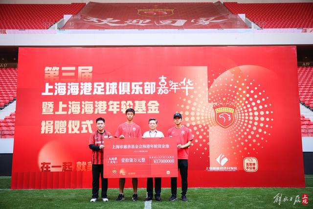 南宫28ng娱乐最新官网公司简介图片
